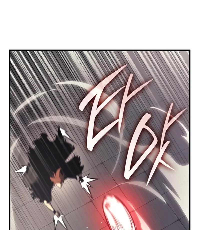 Rebirth of the Divine Demon Chapter 10 Gambar 49