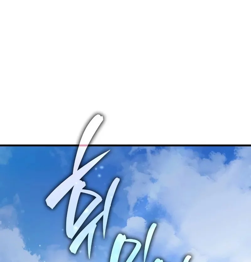 Rebirth of the Divine Demon Chapter 2 Gambar 34