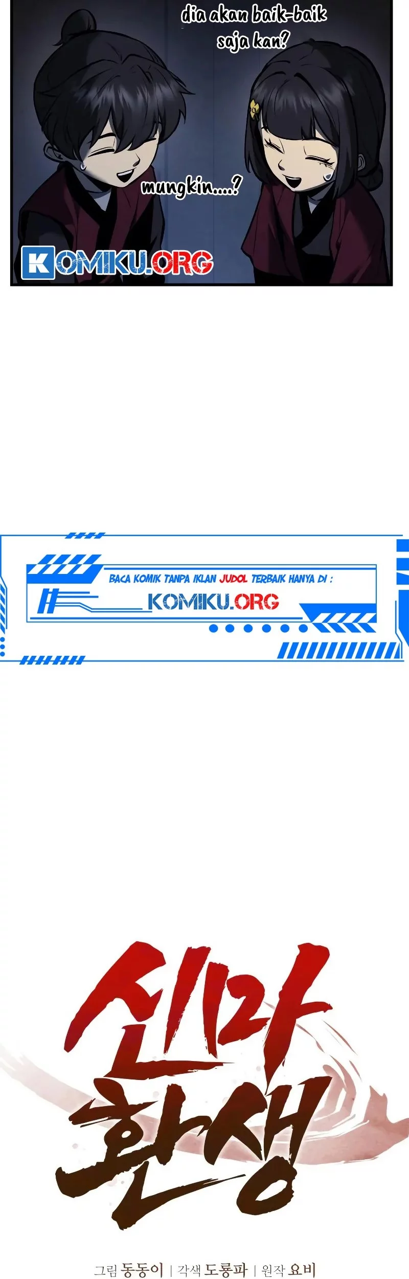 Rebirth of the Divine Demon Chapter 6 Gambar 30