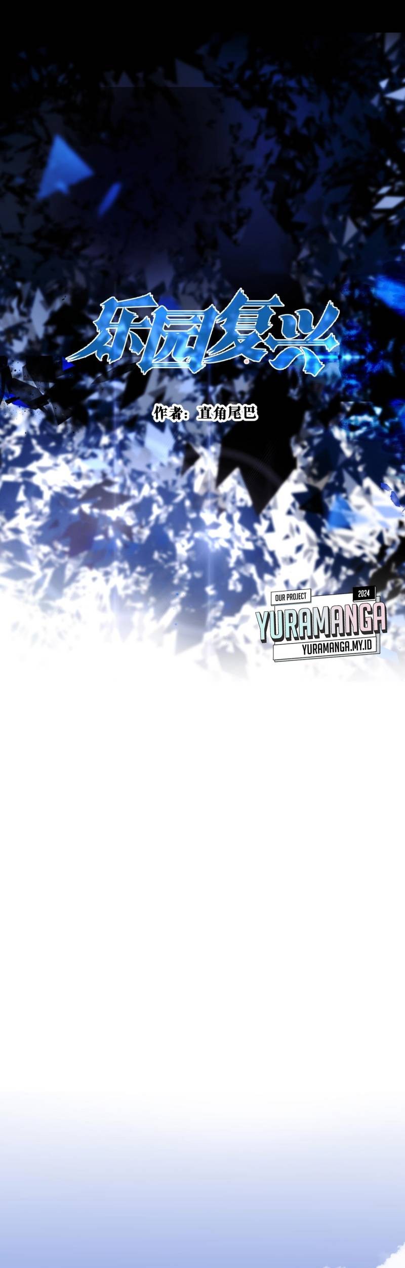 Baca Manhua Rebirth of the Wonderland Chapter 3 Gambar 2