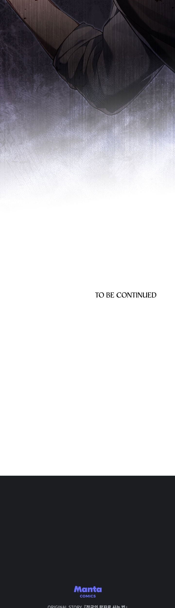 Reborn as the Enemy Prince Chapter 74 Gambar 61