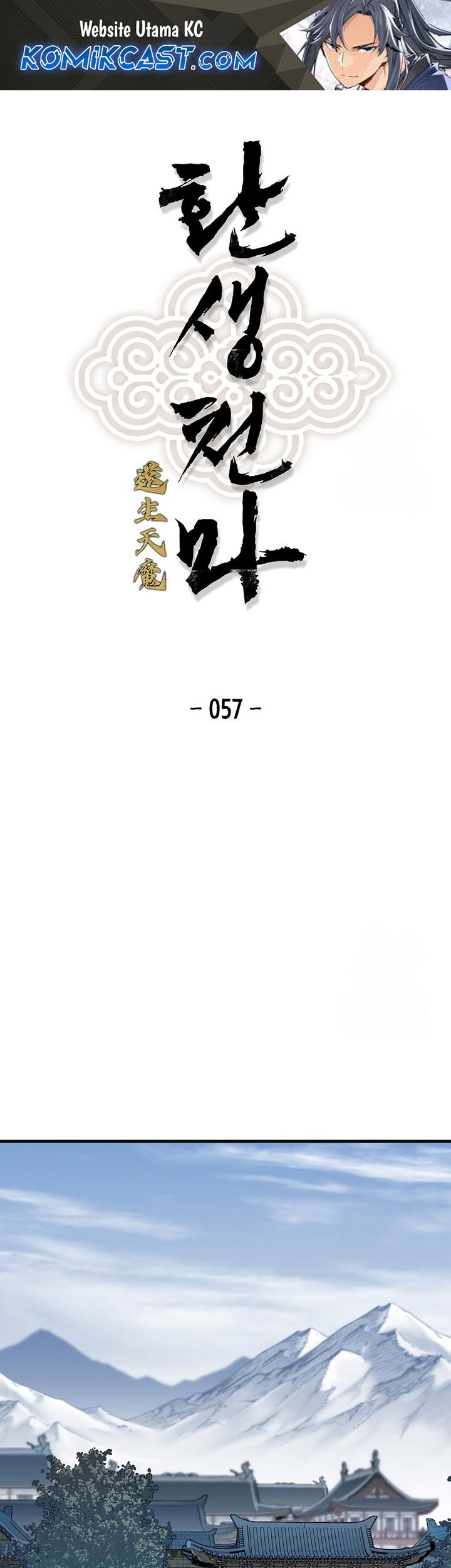 Baca  Reborn as The Heavenly Demon Chapter 57 Gambar 2