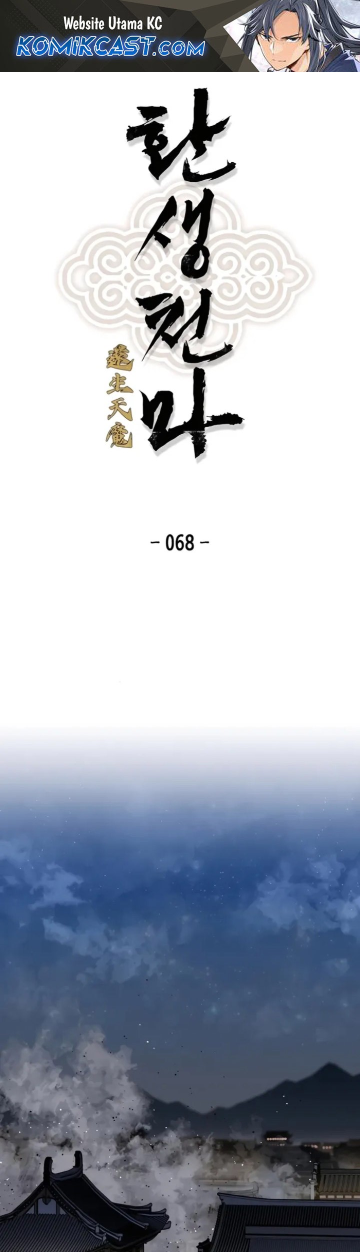 Baca  Reborn as The Heavenly Demon Chapter 68 Gambar 2