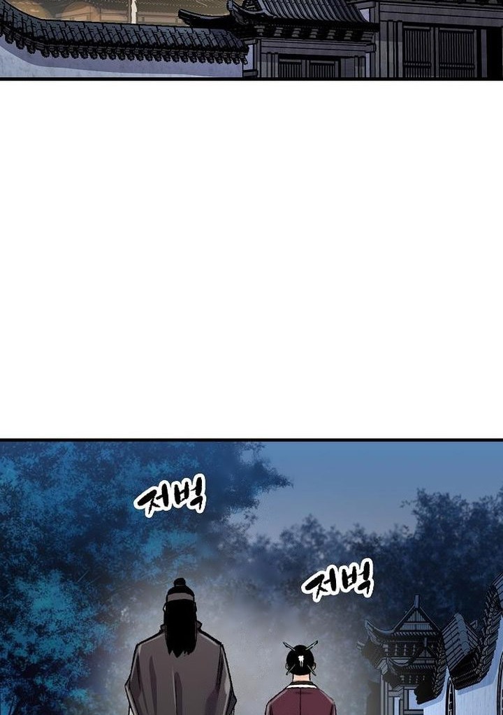 Baca  Reborn as The Heavenly Demon Chapter 78 Gambar 2