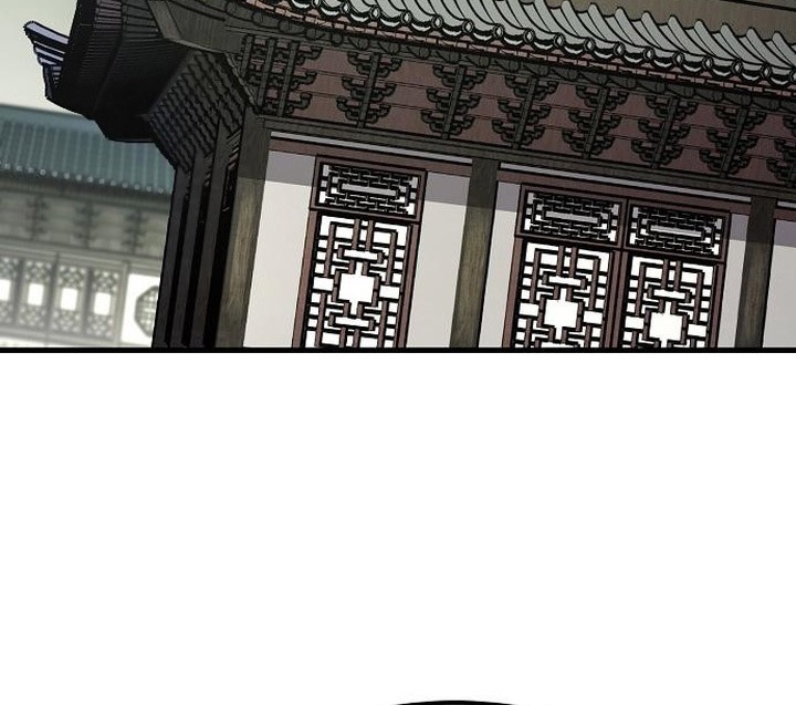 Baca Reborn as The Heavenly Demon Chapter 81 Gambar 2
