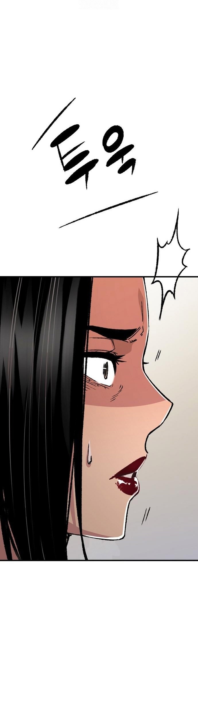 Reborn as The Heavenly Demon Chapter 84 Gambar 3