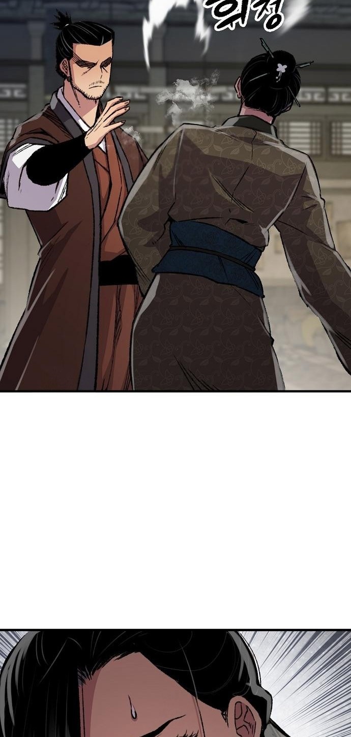 Reborn as The Heavenly Demon Chapter 84 Gambar 10