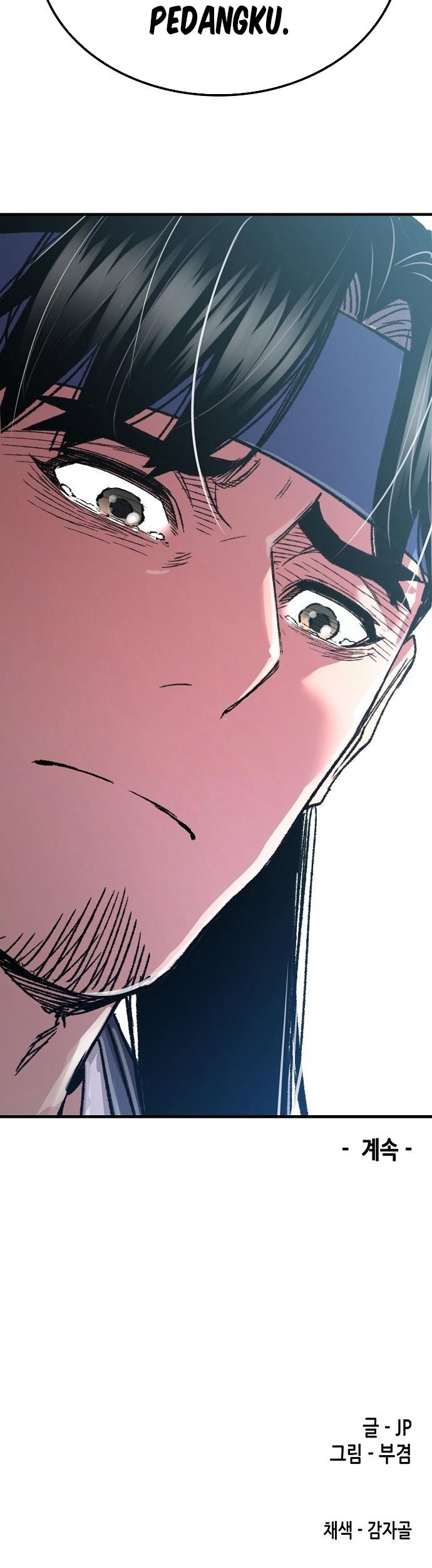 Reborn as The Heavenly Demon Chapter 85 Gambar 3