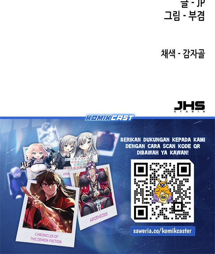 Reborn as The Heavenly Demon Chapter 86 Gambar 80