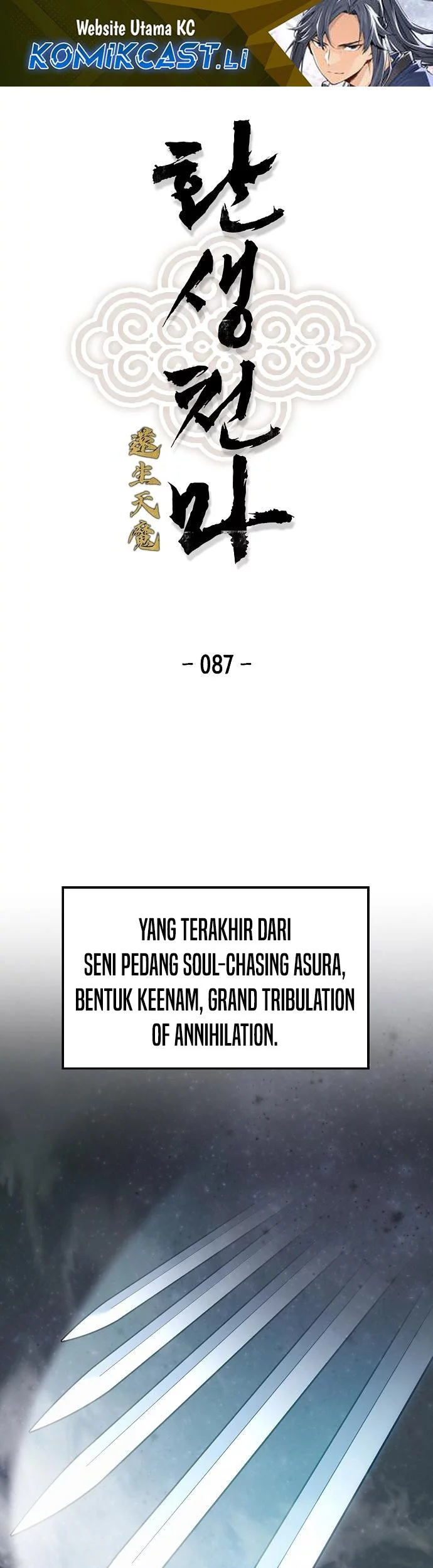 Baca Komik Reborn as The Heavenly Demon Chapter 87 Gambar 1