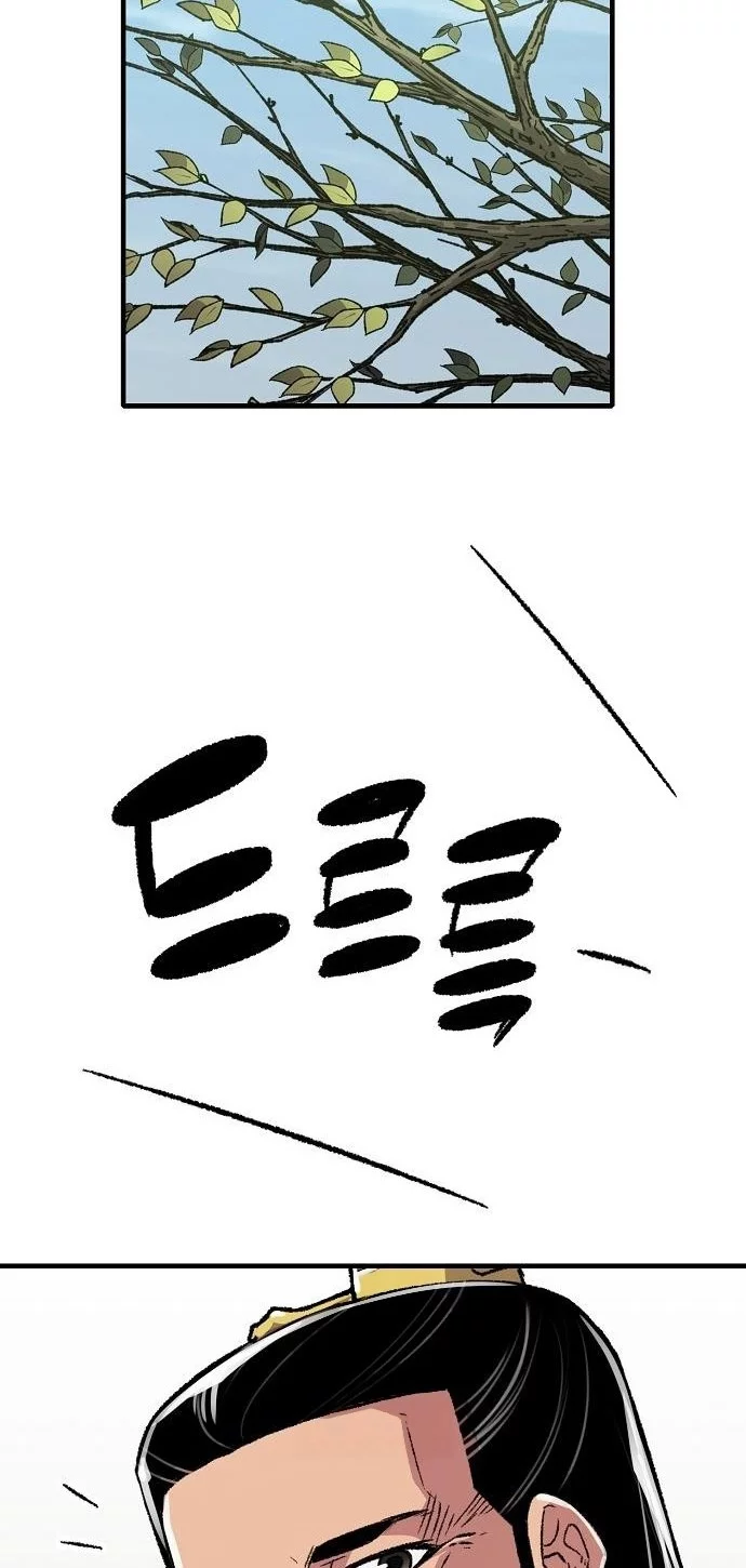 Reborn as The Heavenly Demon Chapter 89 Gambar 36