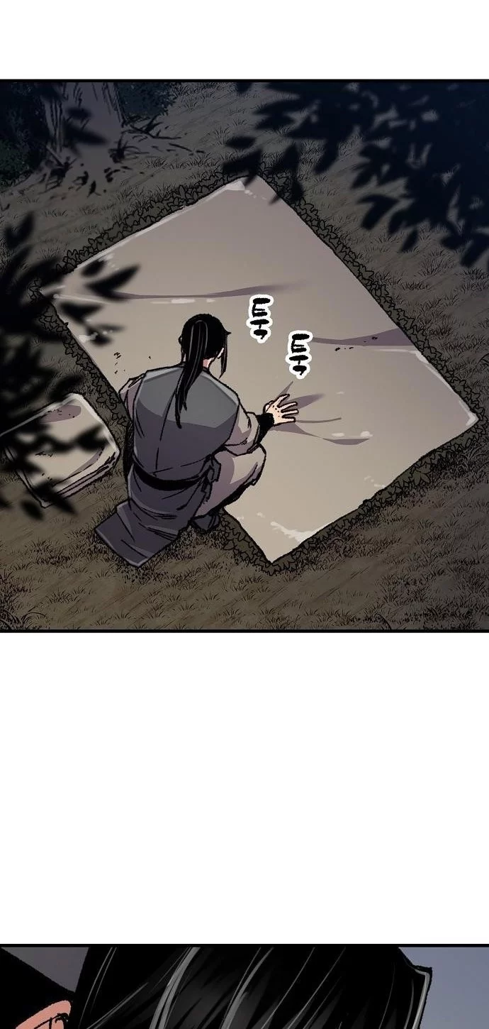 Reborn as The Heavenly Demon Chapter 90 Gambar 24