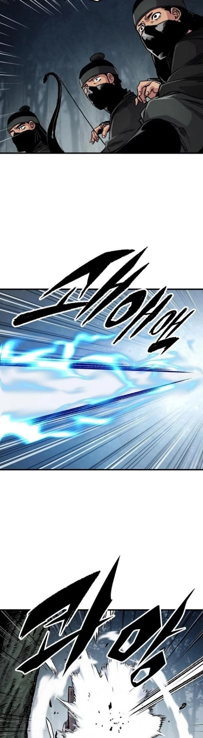 Reborn as The Heavenly Demon Chapter 91 Gambar 29