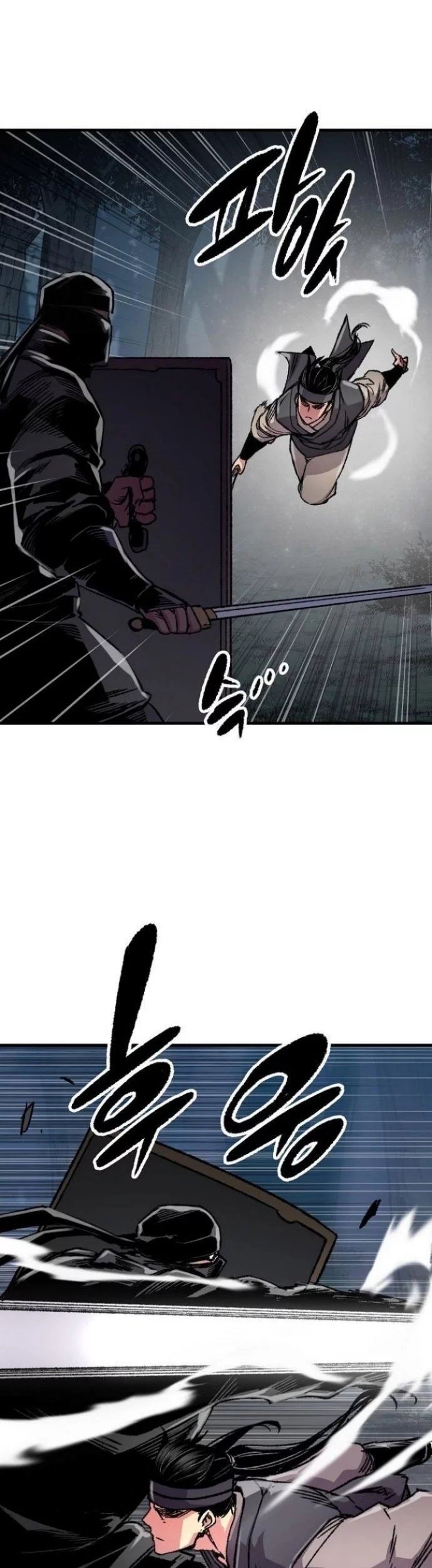 Reborn as The Heavenly Demon Chapter 91 Gambar 39