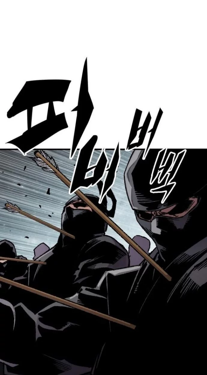 Reborn as The Heavenly Demon Chapter 91 Gambar 50