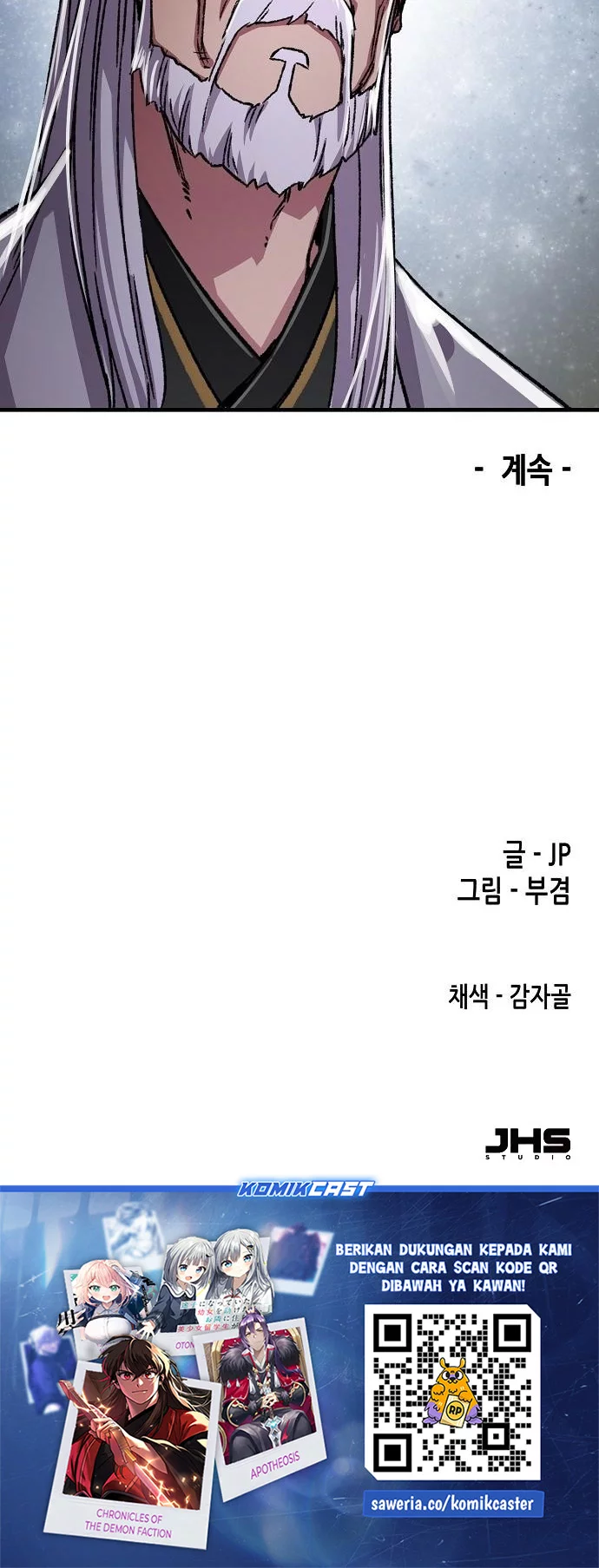 Reborn as The Heavenly Demon Chapter 92 Gambar 82