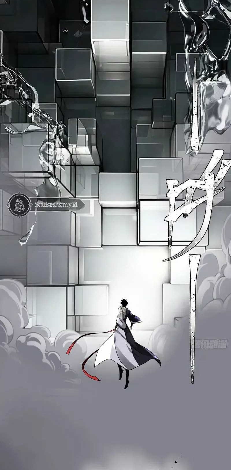 Reborn in a Cyber-Cultivation World: I Fight My Way to the Top Chapter 12 Gambar 11