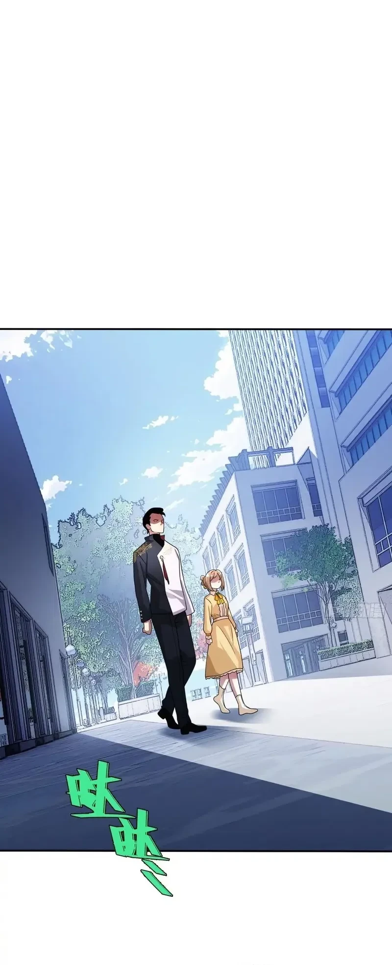 Reborn in a Cyber-Cultivation World: I Fight My Way to the Top Chapter 24 Gambar 3