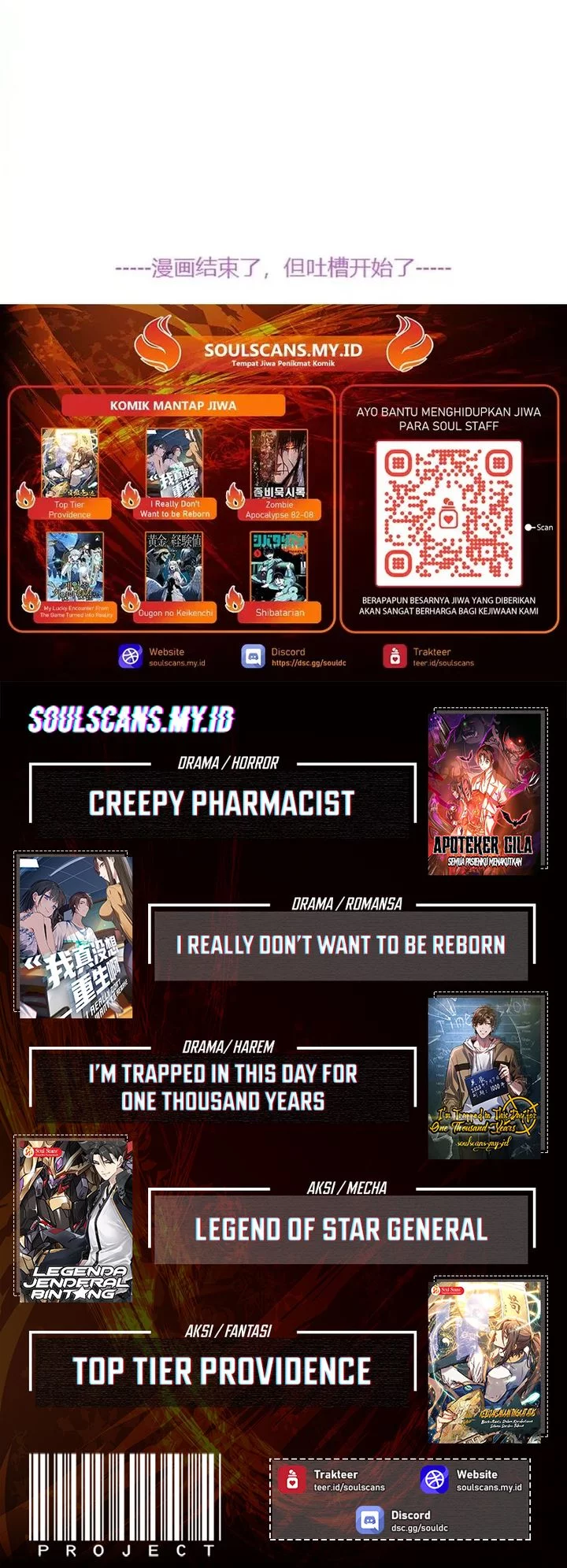 Reborn in a Cyber-Cultivation World: I Fight My Way to the Top Chapter 25 Gambar 30