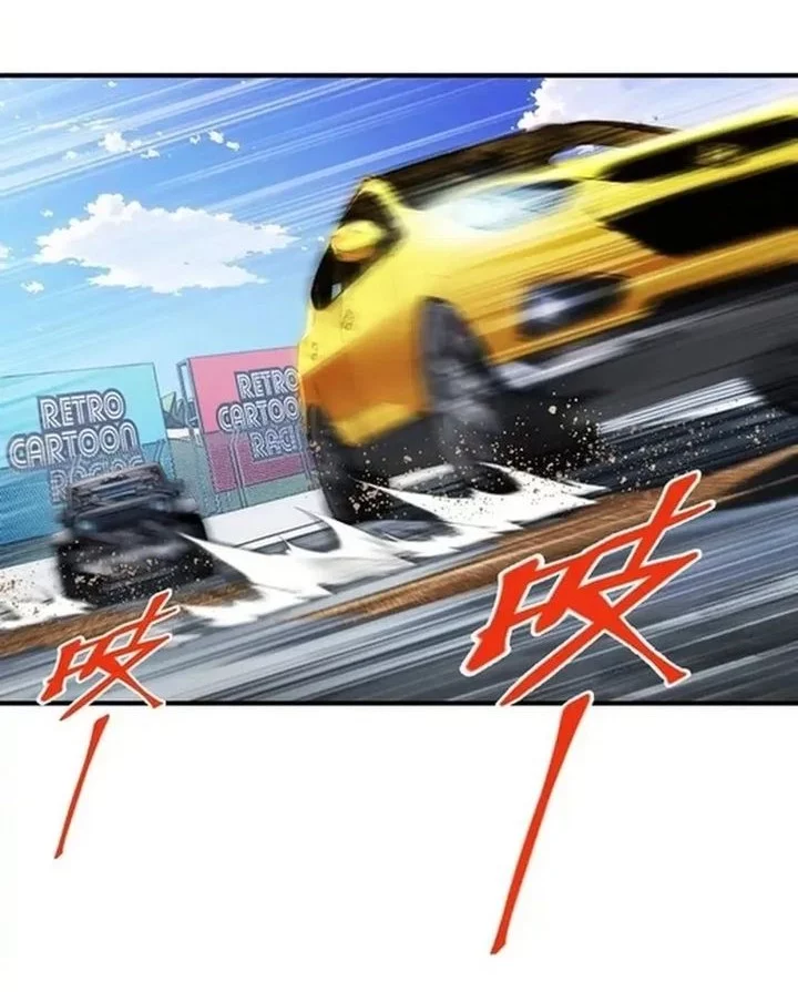 Reborn in a Cyber-Cultivation World: I Fight My Way to the Top Chapter 26 Gambar 26