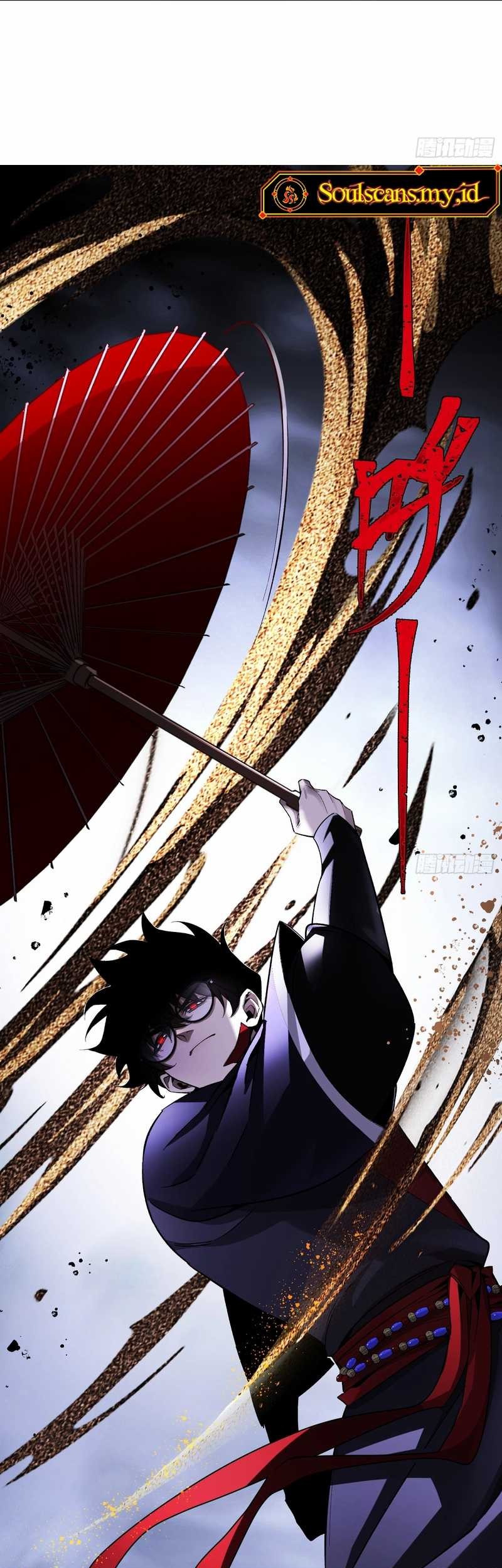 Reborn in a Cyber-Cultivation World: I Fight My Way to the Top Chapter 3 Gambar 20