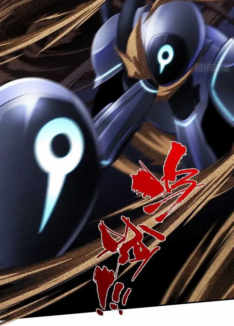 Reborn in a Cyber-Cultivation World: I Fight My Way to the Top Chapter 4 Gambar 32