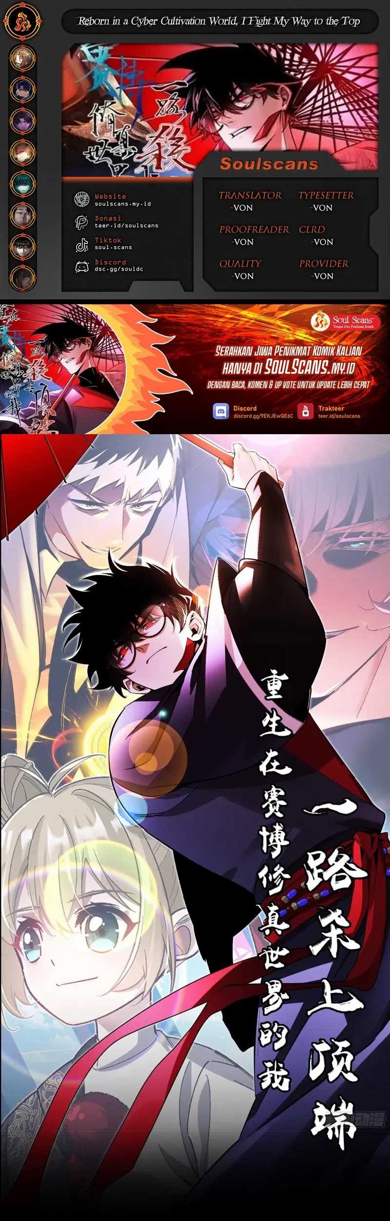 Baca Komik Reborn in a Cyber-Cultivation World: I Fight My Way to the Top Chapter 4 Gambar 1