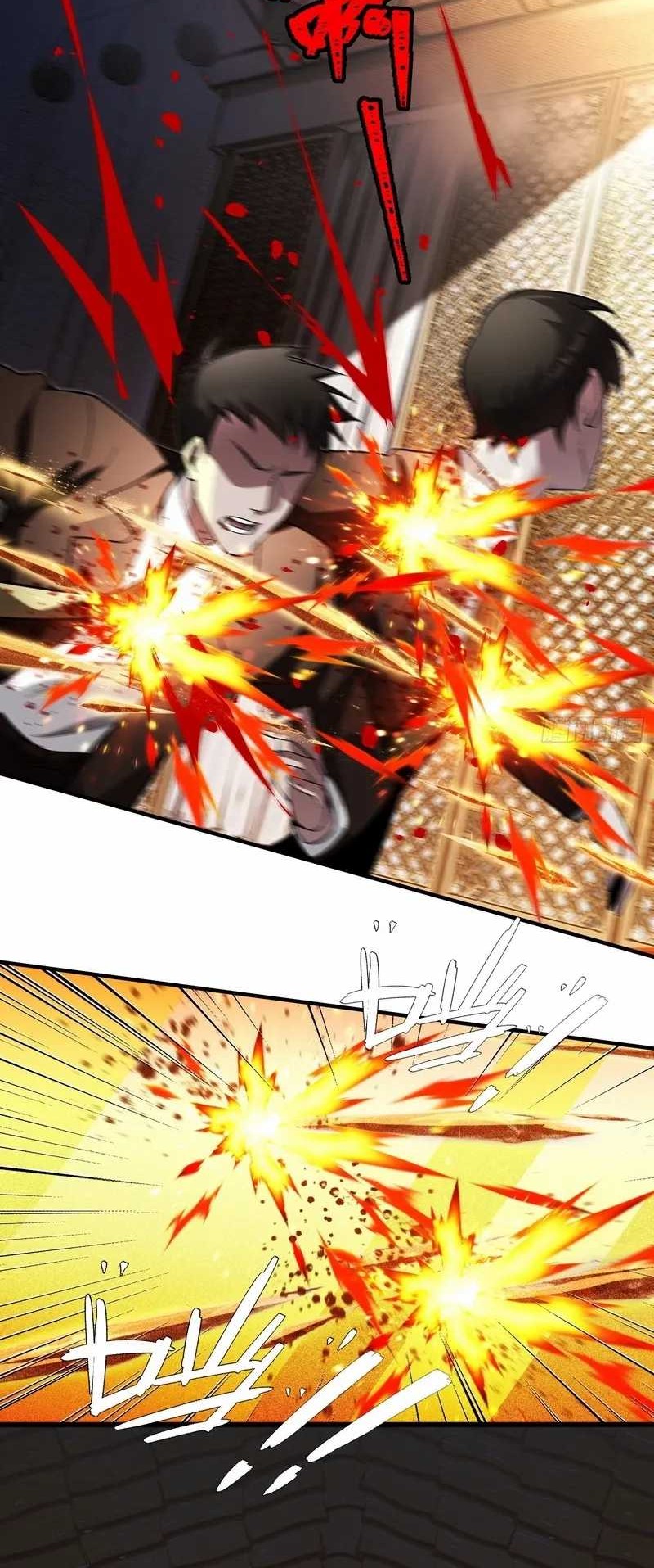 Reborn in a Cyber-Cultivation World: I Fight My Way to the Top Chapter 5 Gambar 27