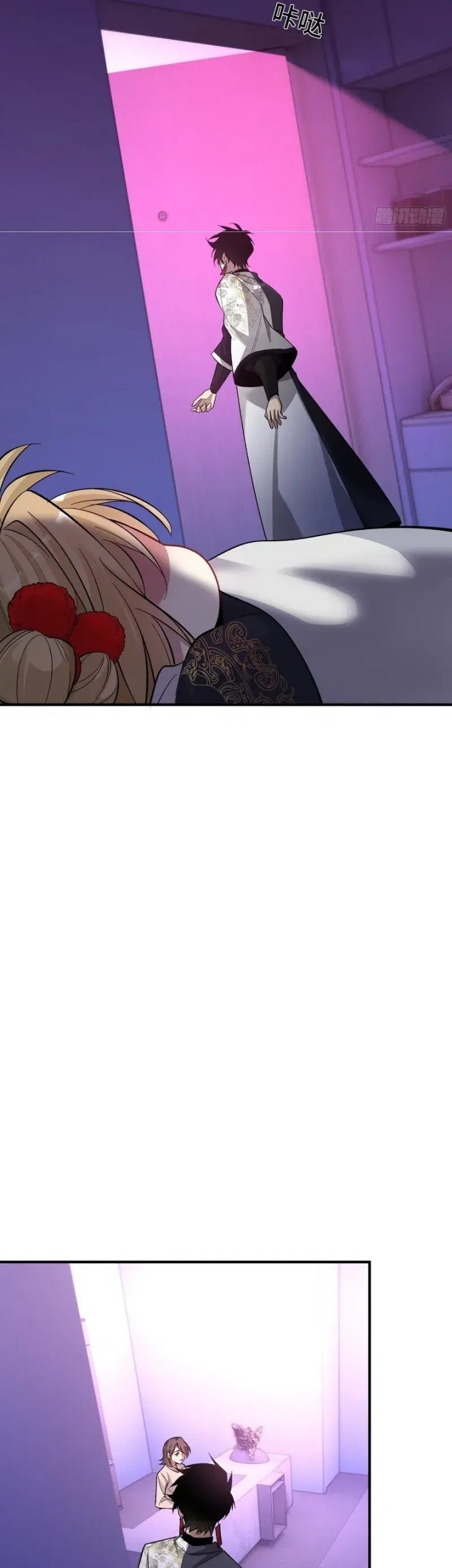 Reborn in a Cyber-Cultivation World: I Fight My Way to the Top Chapter 7 Gambar 31