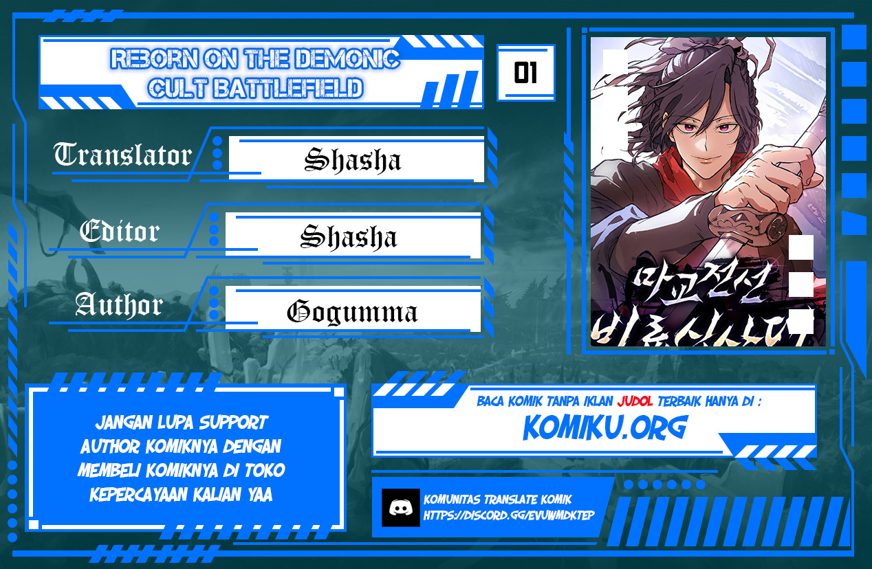 Baca Komik Reborn on the Demonic Cult Battlefield Chapter 1 Gambar 1