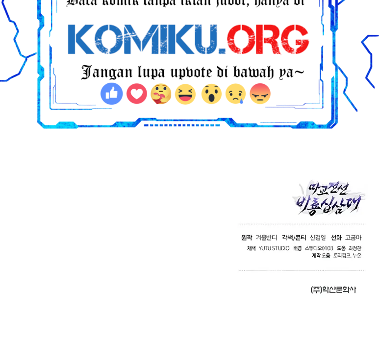 Reborn on the Demonic Cult Battlefield Chapter 1 Gambar 65