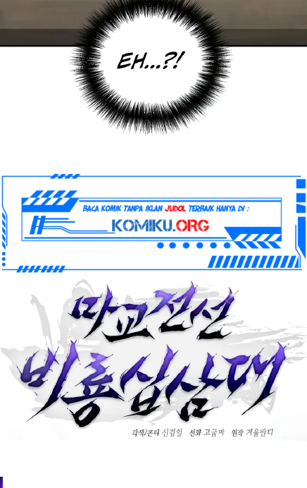 Reborn on the Demonic Cult Battlefield Chapter 1 Gambar 21