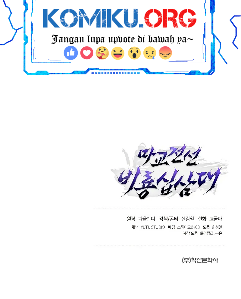 Reborn on the Demonic Cult Battlefield Chapter 2 Gambar 55