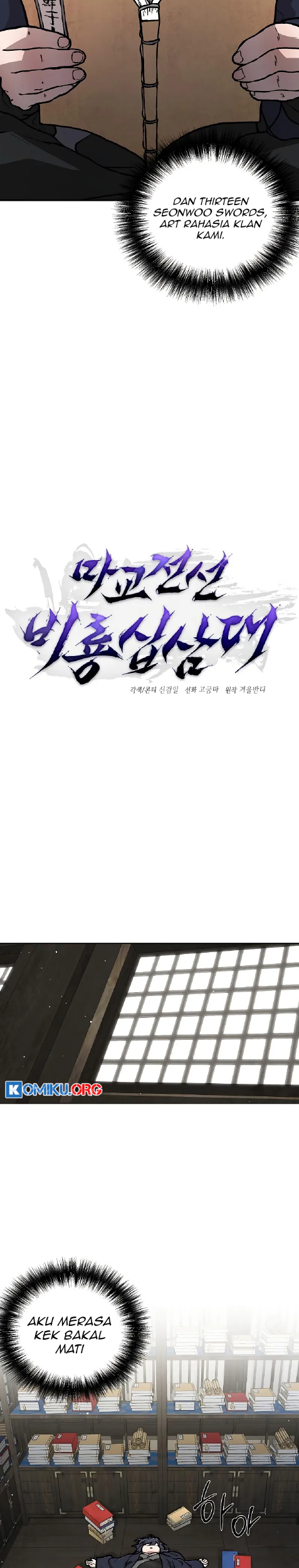 Reborn on the Demonic Cult Battlefield Chapter 2 Gambar 4