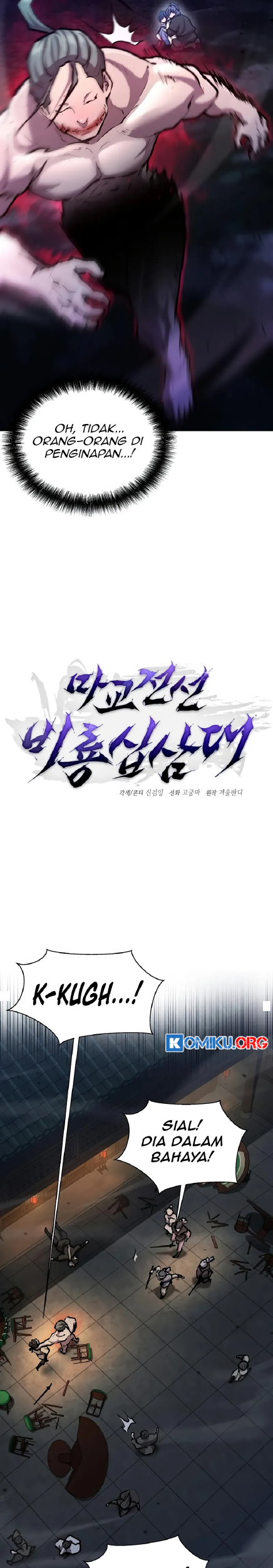 Reborn on the Demonic Cult Battlefield Chapter 6 Gambar 6