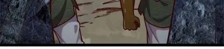 Record of The Mightiest Lord Chapter 56 Gambar 5