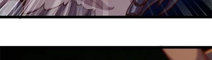 Record of The Mightiest Lord Chapter 58 Gambar 11