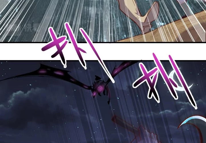 Record of The Mightiest Lord Chapter 61 Gambar 20