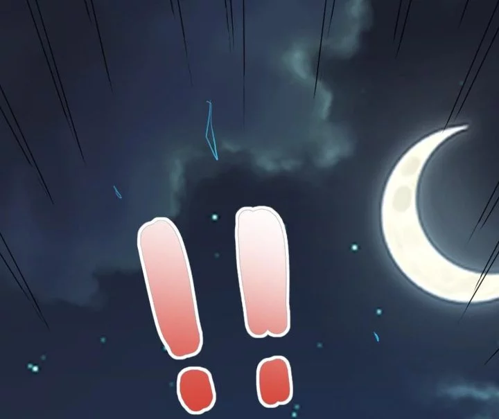 Record of The Mightiest Lord Chapter 62 Gambar 12