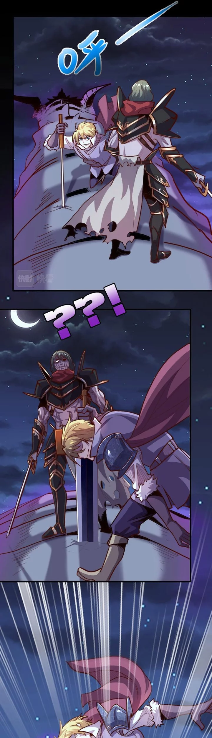 Record of The Mightiest Lord Chapter 63 Gambar 33