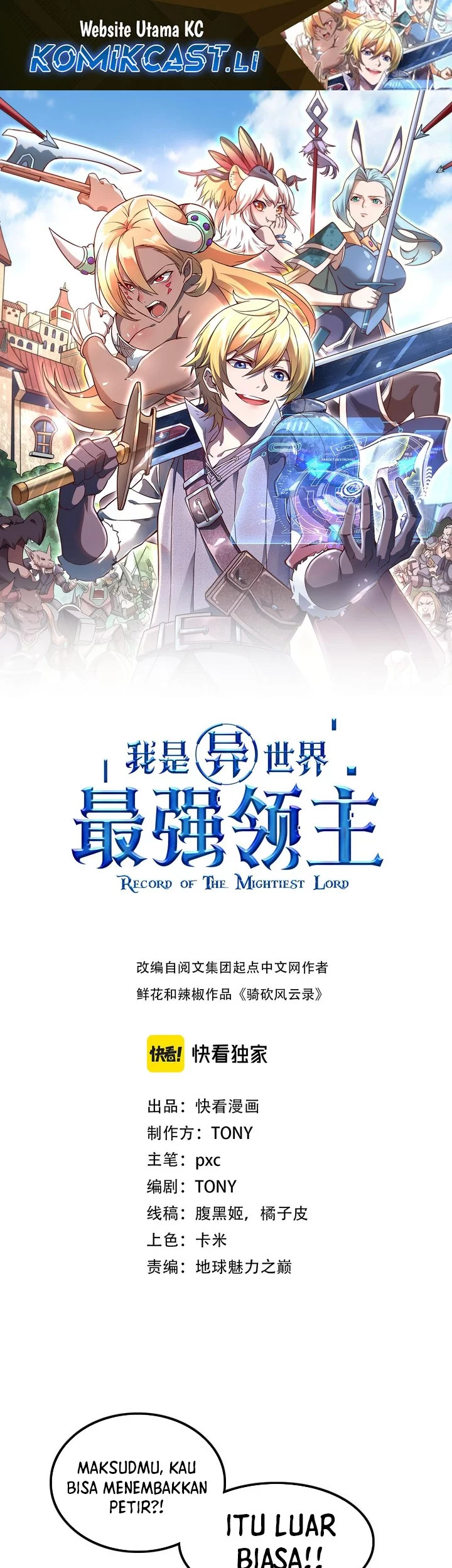 Baca Komik Record of The Mightiest Lord Chapter 63 Gambar 1