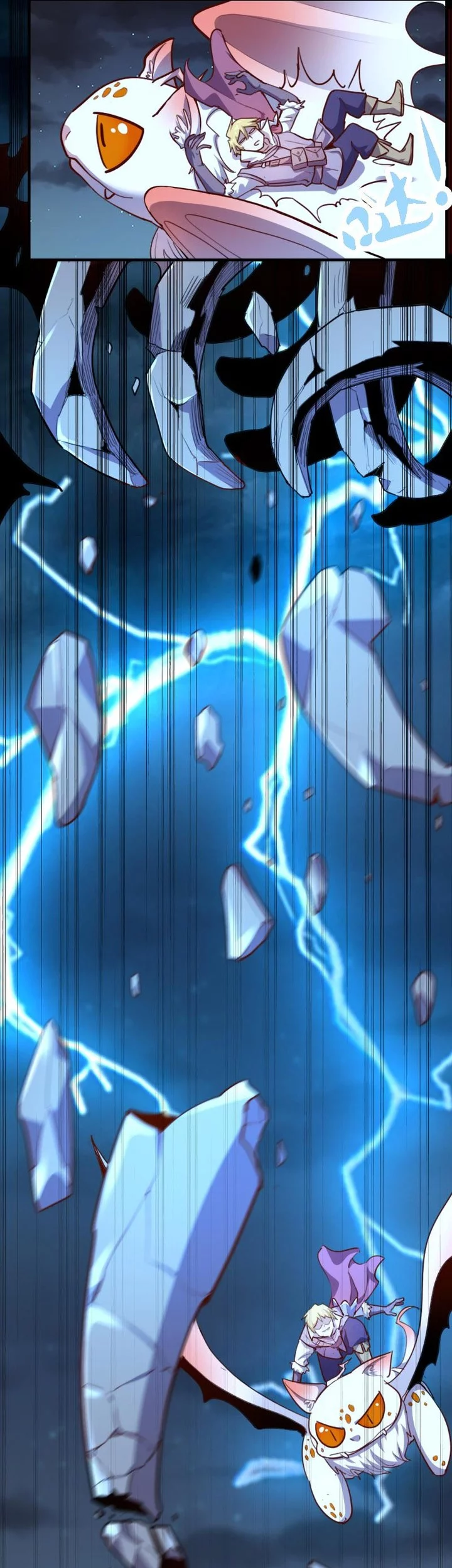 Record of The Mightiest Lord Chapter 64 Gambar 19