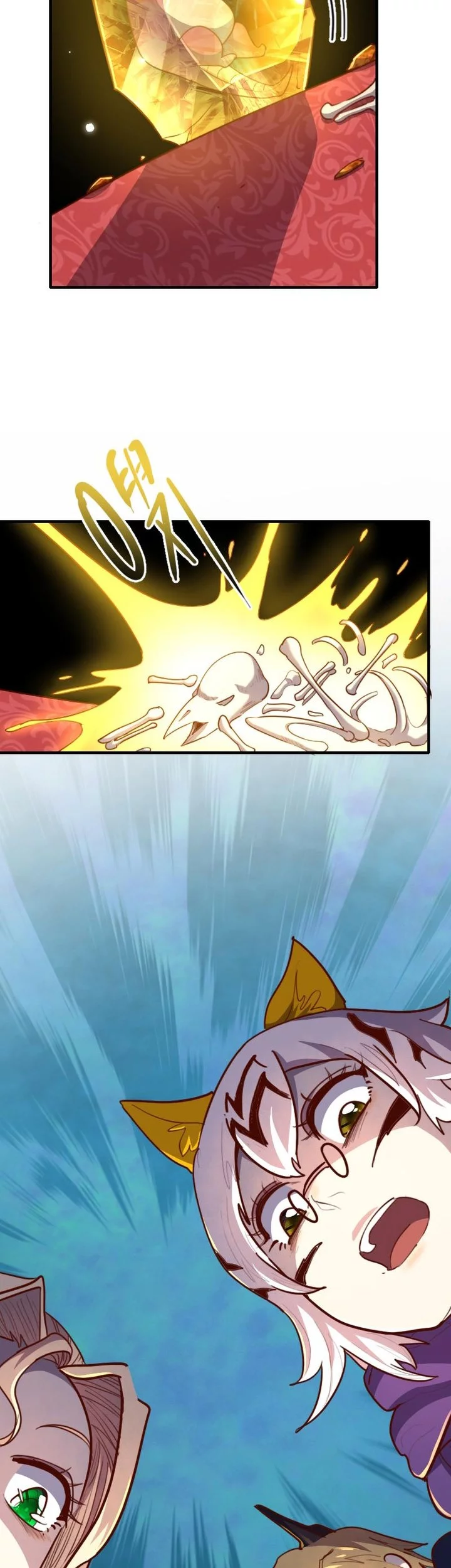 Record of The Mightiest Lord Chapter 66 Gambar 15