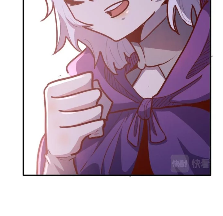 Record of The Mightiest Lord Chapter 67 Gambar 24