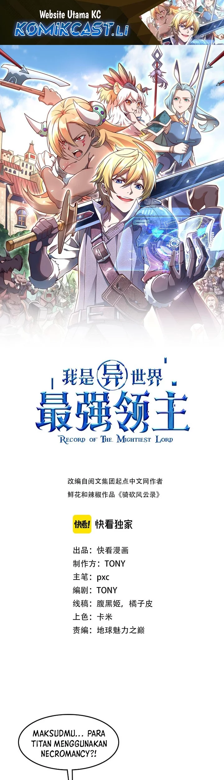 Baca Komik Record of The Mightiest Lord Chapter 67 Gambar 1