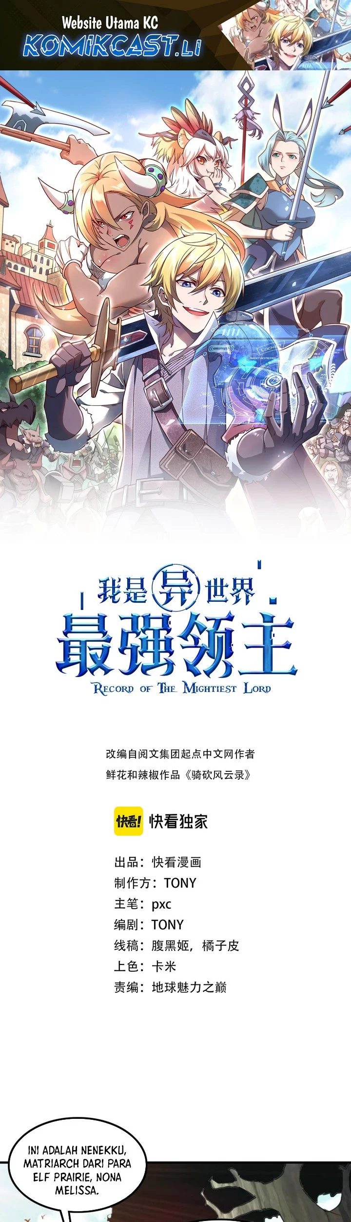 Baca Komik Record of The Mightiest Lord Chapter 68 Gambar 1