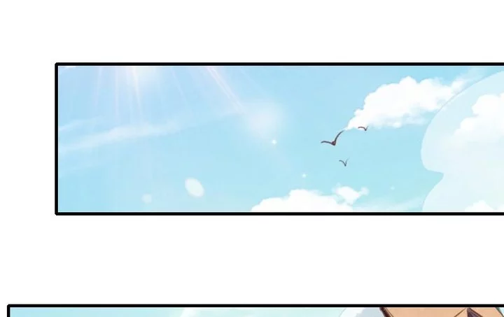 Record of The Mightiest Lord Chapter 68 Gambar 14