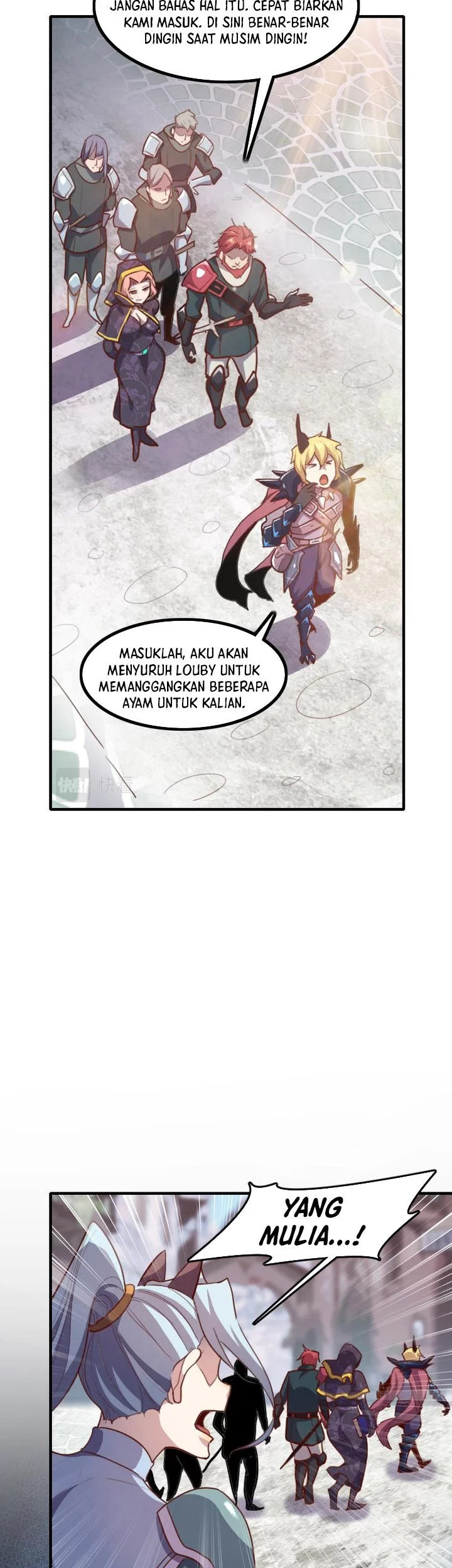 Record of The Mightiest Lord Chapter 69 Gambar 21