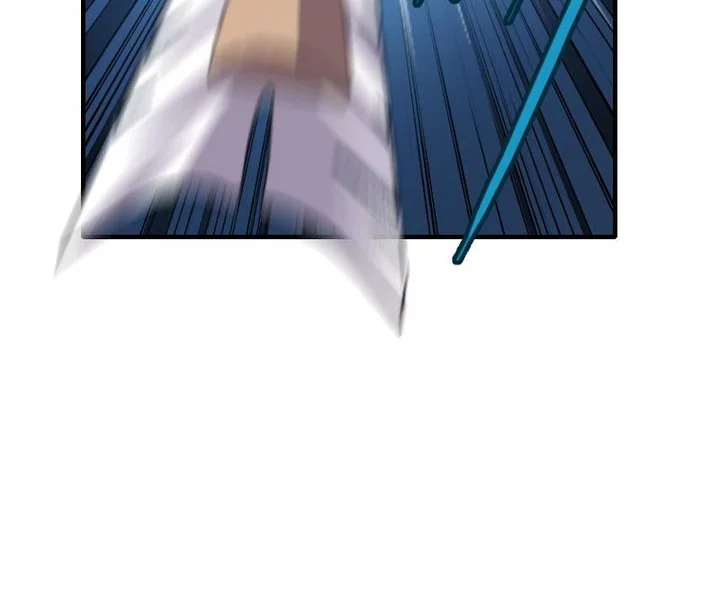 Record of The Mightiest Lord Chapter 71 Gambar 24