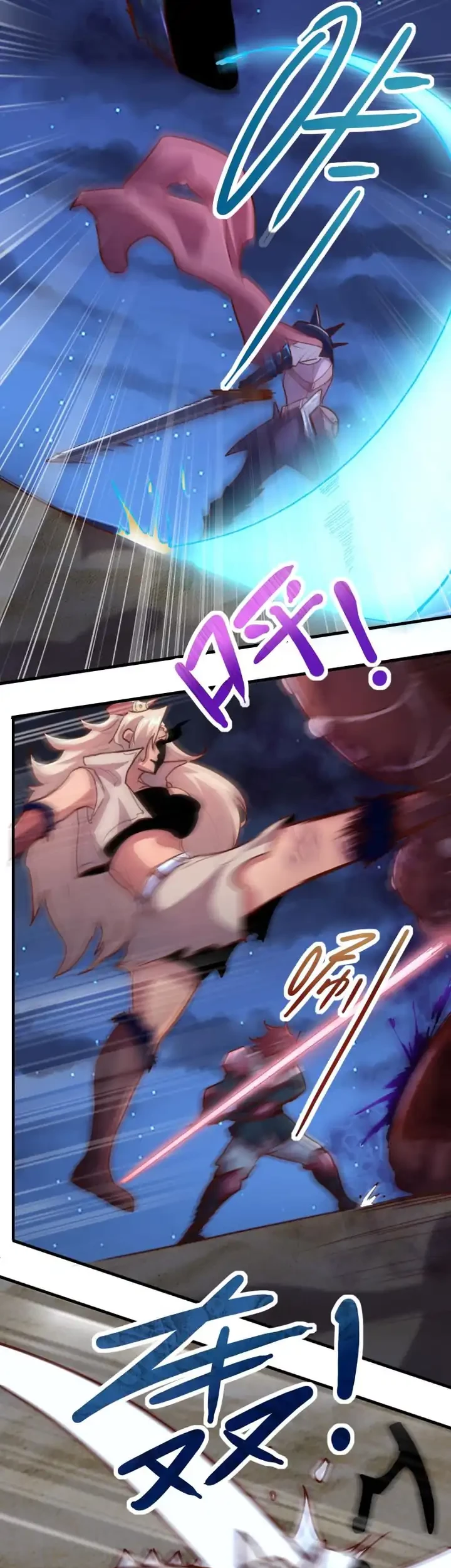 Record of The Mightiest Lord Chapter 74 Gambar 20